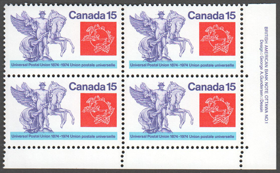 Canada Scott 649 MNH PB LR (A7-1) - Click Image to Close